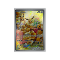 Eevee Twilight Masquerade 188/167