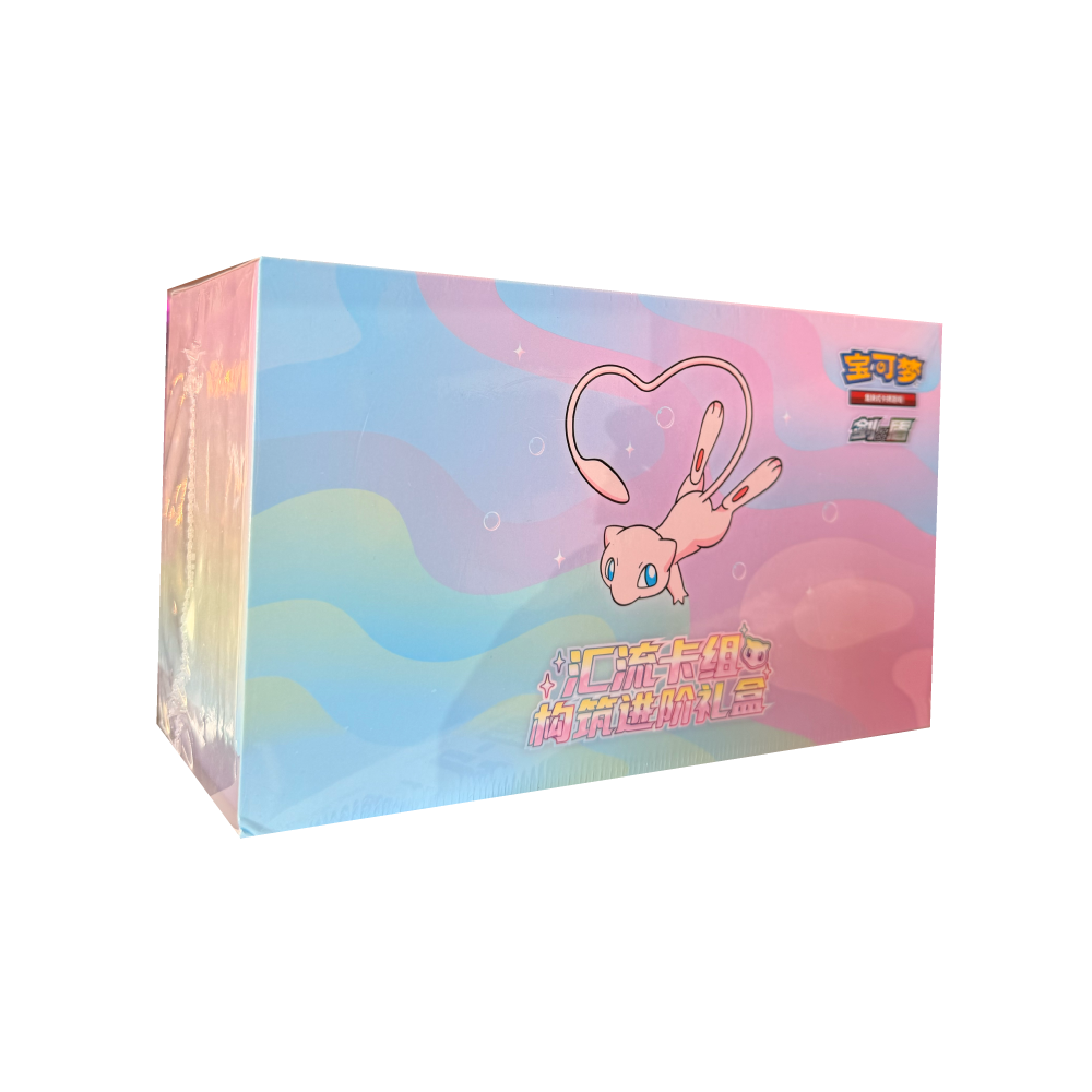 Pokemon TCG: Mew Advanced Deck Building Gift Box