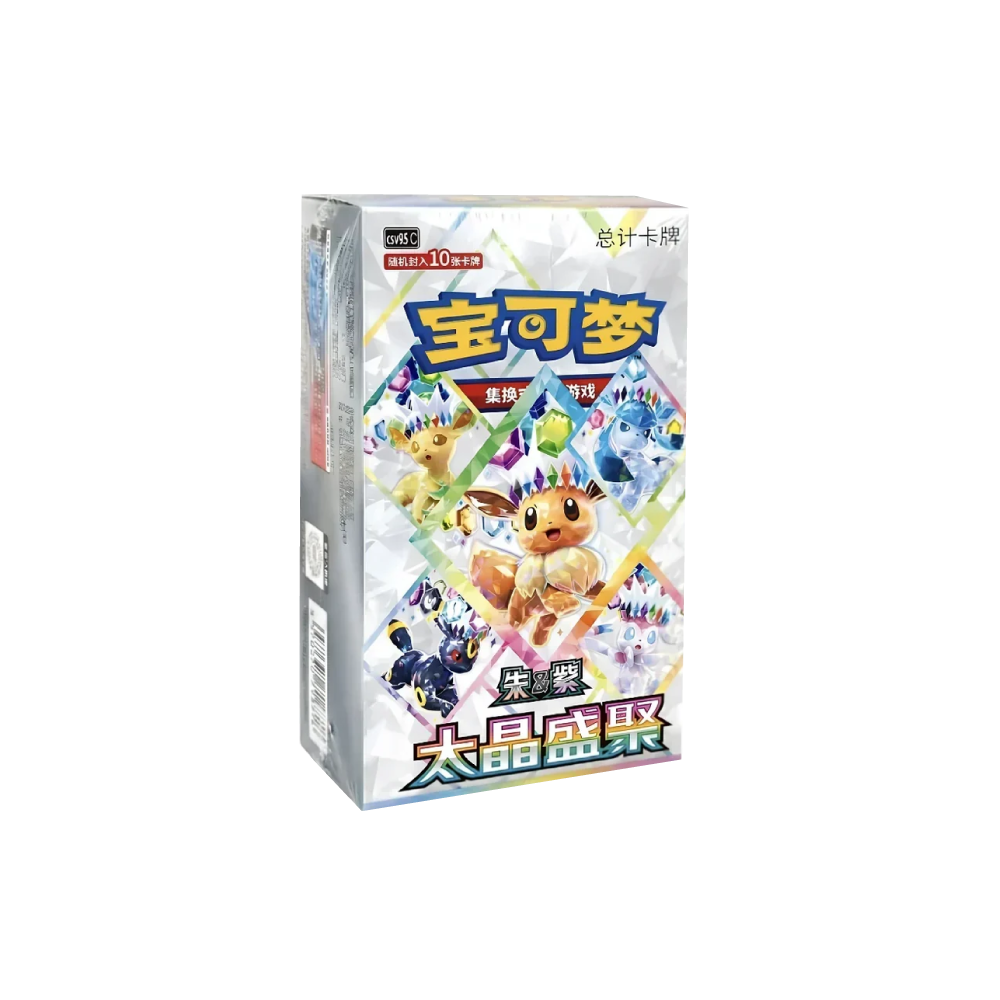 CSV9.5c: Terastal Gathering booster box