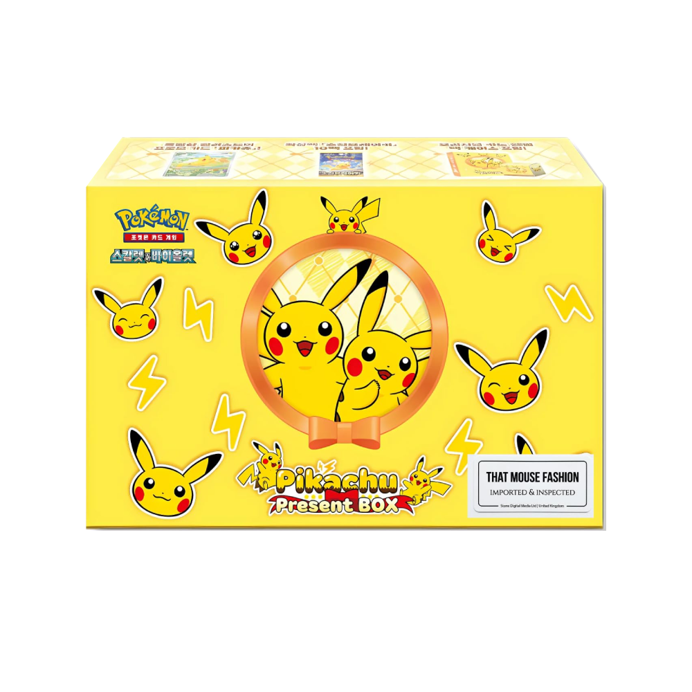 Pikachu Present Box