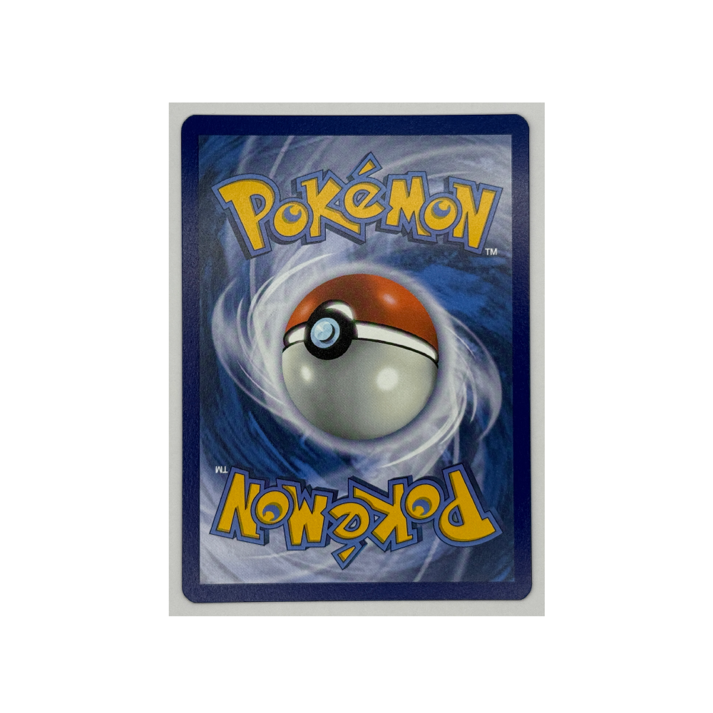 Eevee Twilight Masquerade 188/167