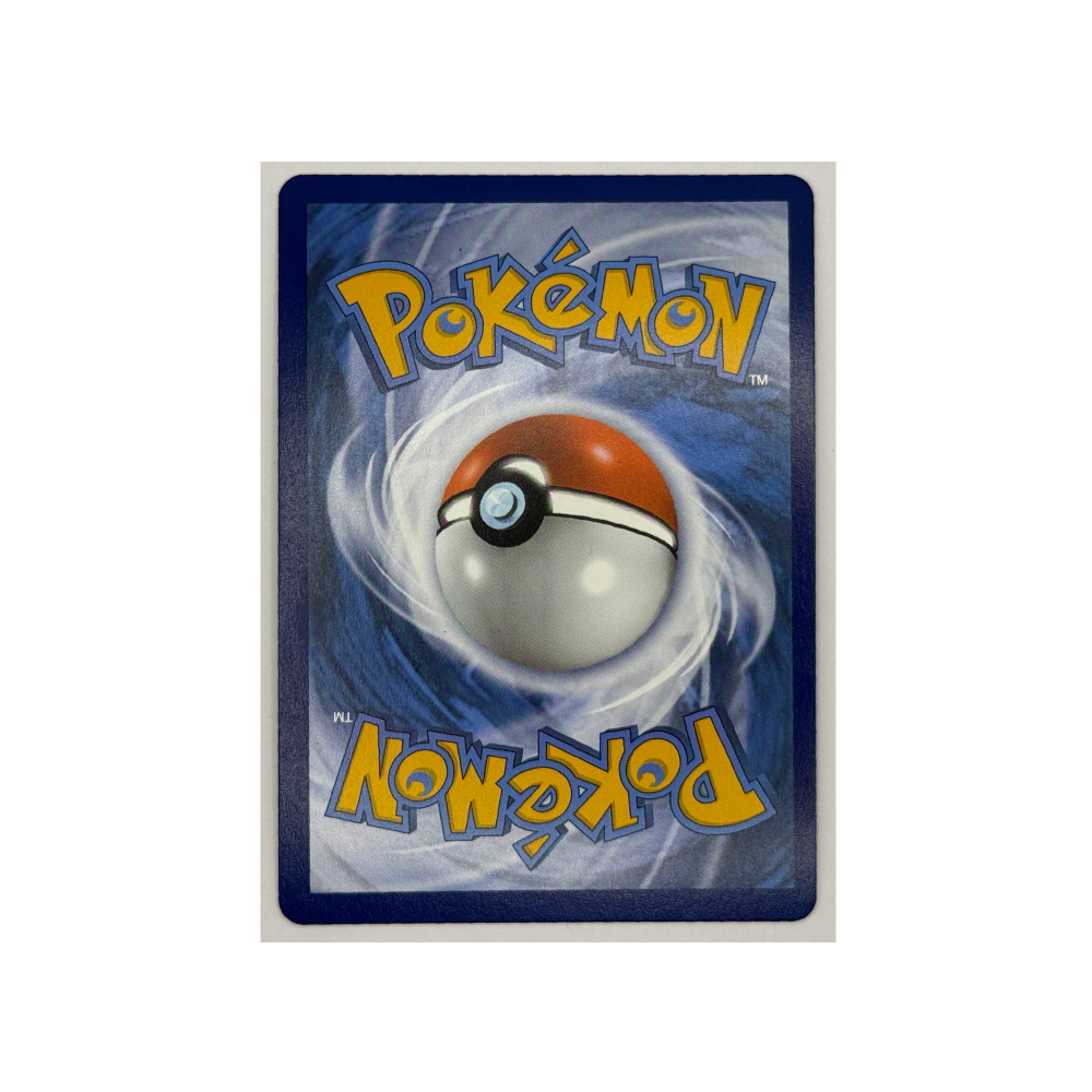 Lugia V Silver Tempest 186/195