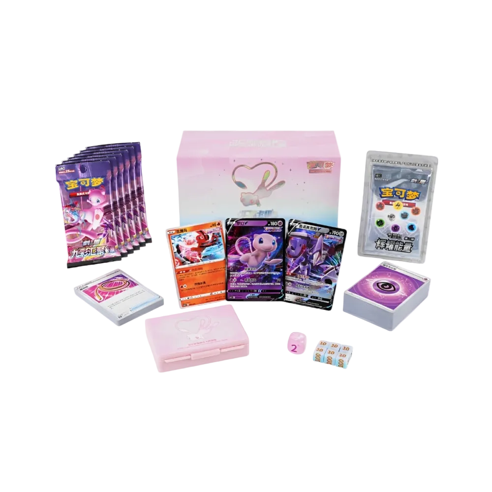 Pokemon TCG: Mew Advanced Deck Building Gift Box