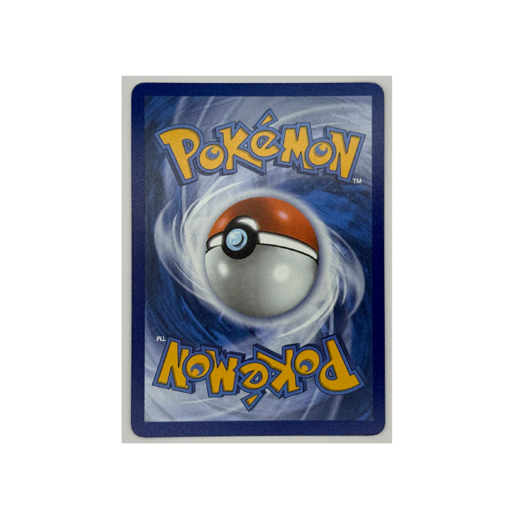 Ethan’s Typhlosion Destined Rivals 190/182