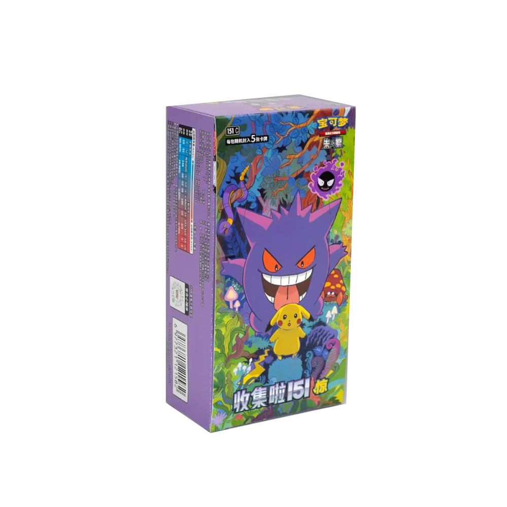 Pokemon 151C Surprise Slim Booster Box Booster Box Simplified Chinese
