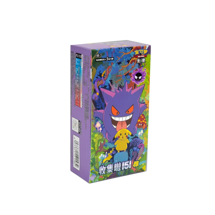 Pokemon 151C Surprise Slim Booster Box Booster Box Simplified Chinese