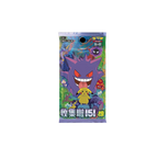 Pokemon 151C Surprise Slim Booster Box Booster Box Simplified Chinese